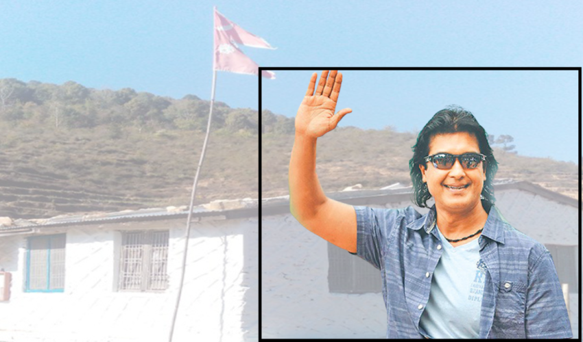 अछामकाे एक पालिकाले राजेश हमालकाे नाममा गर्‍यो भ्रष्टाचार