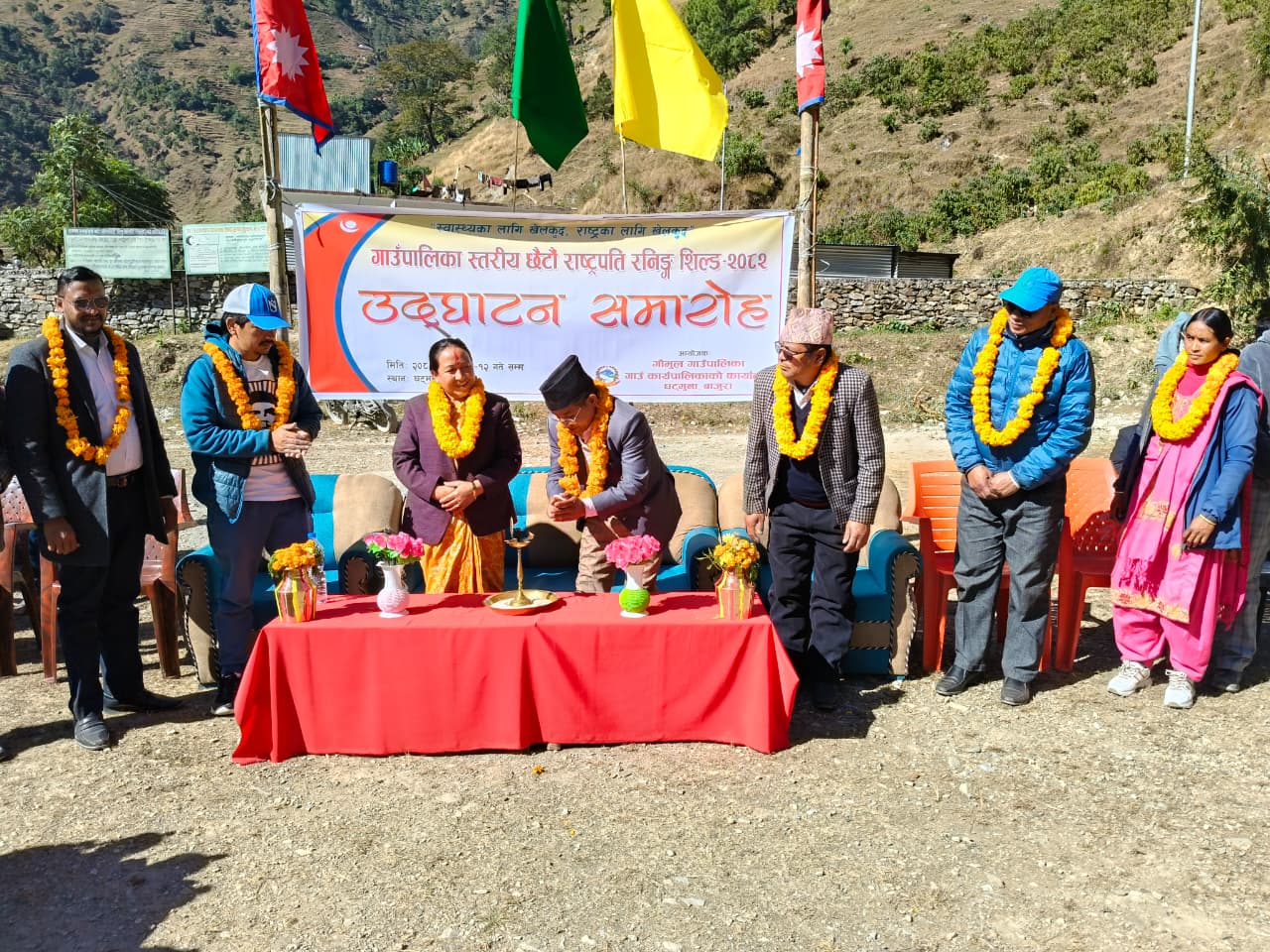 गौमुलमा छैटौं राष्ट्रपति रनिङ्ग शिल्ड प्रतियोगिता सुरु