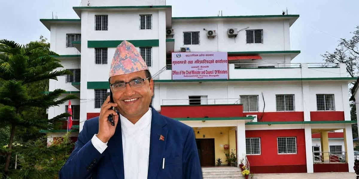 सुदूरपश्चिमको बजेट भोलि ल्याउने तयारी, आज कार्यव्यवस्था समितिको बैठक