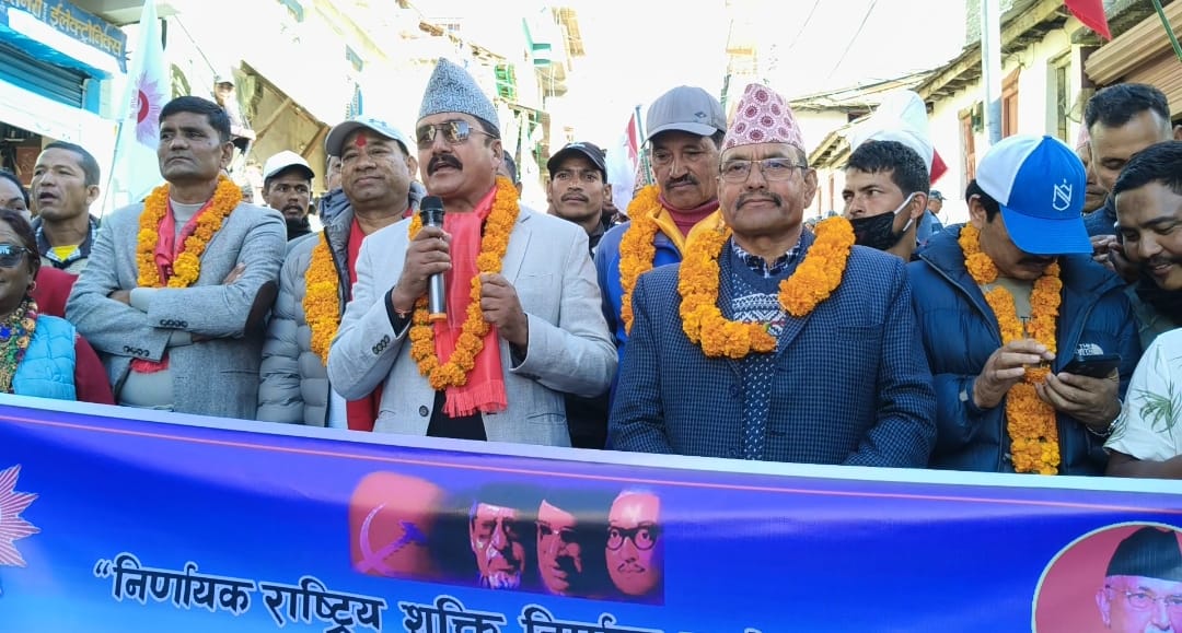 देश जलाउने नेपाली हुनै सक्दैनन्, त्यसलाई प्रचण्डले साथ दिए : नेता बोगटी