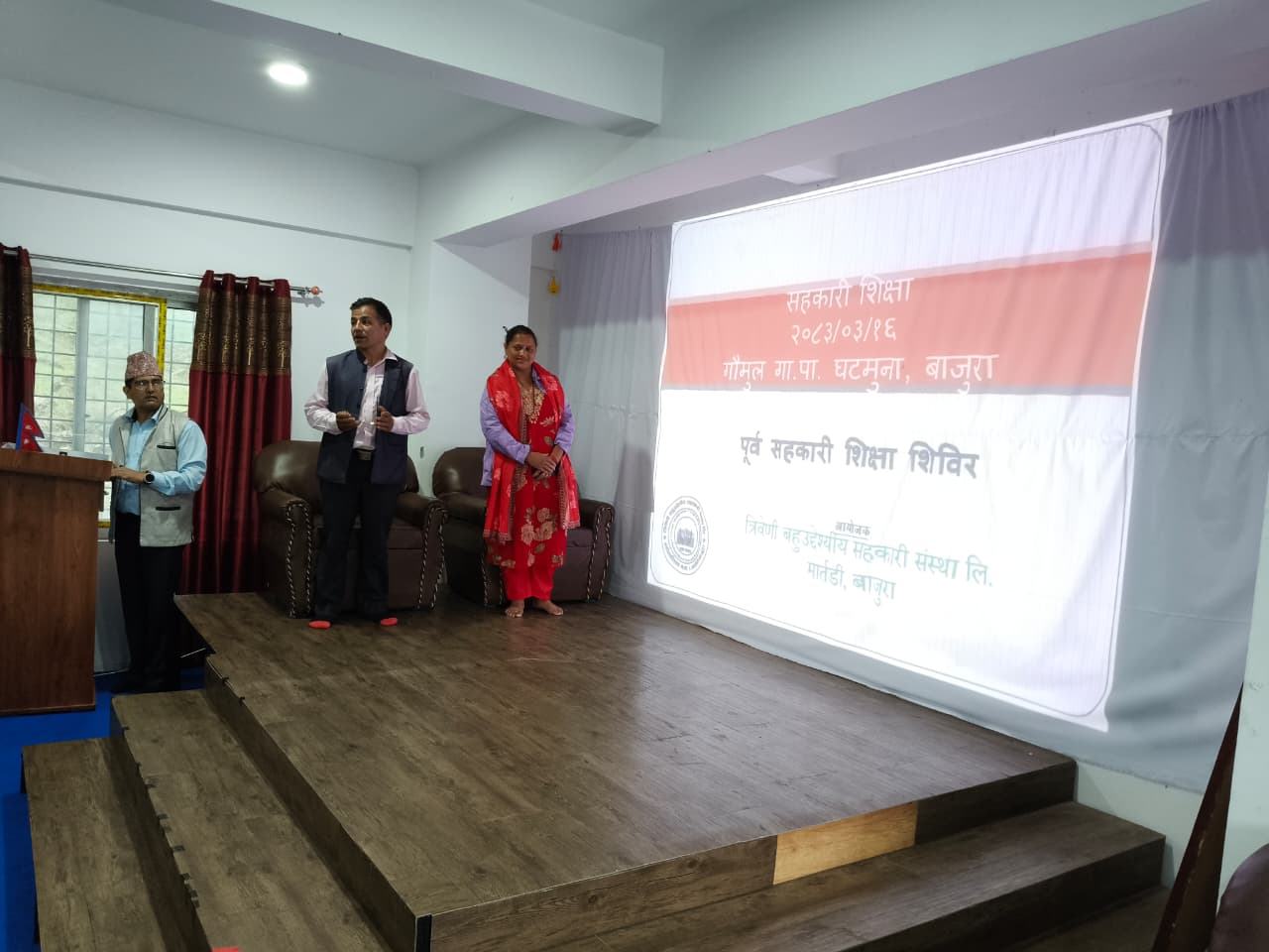 गौमुलमा पूर्व-सहकारी शिक्षा शिविर सम्पन्न  : सहकारीलाई उत्पादन, सुशासन र सदस्यमुखी बनाउन जोड