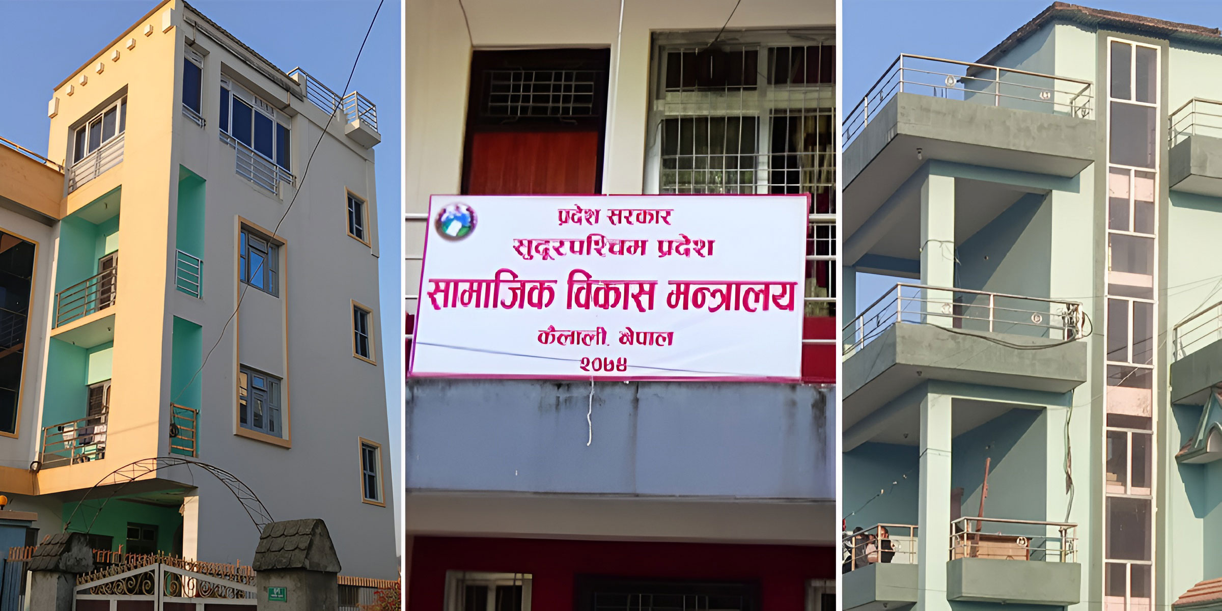 कर्मचारीको ‘कब्जा’ मा मन्त्रालयका स्टोर , श्रेणी विहीनदेखि उपसचिवसम्मको रजाइँ