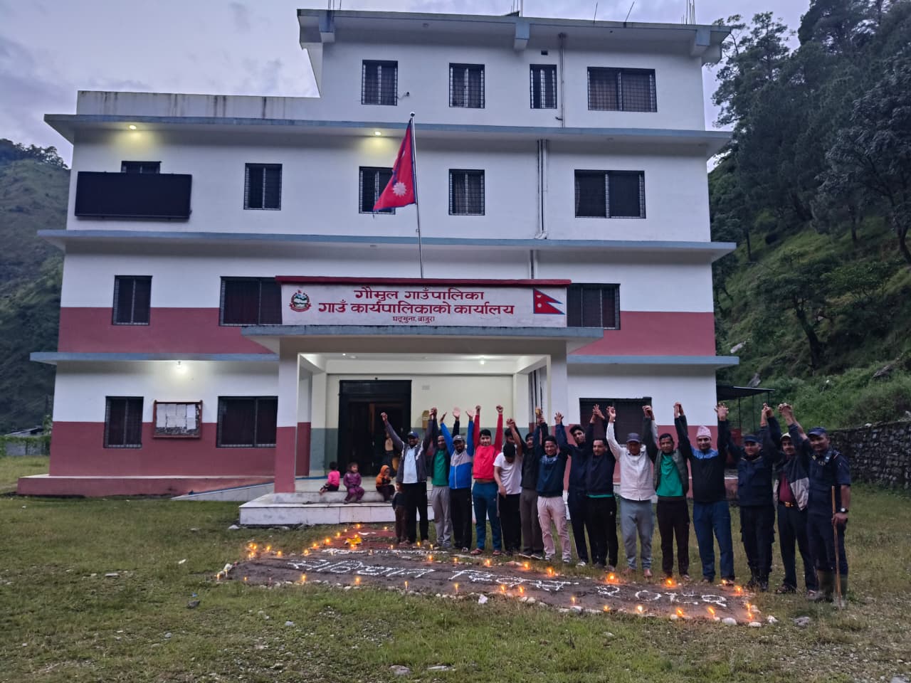 गौमुलले मनायो संविधान दिवस, लोकतान्त्रिक यात्राको उपलब्धि हो प्रमुख प्रशासकीय अधिकृत भट्ट