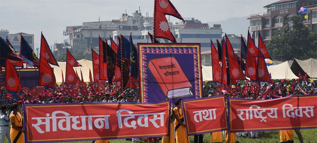 संविधान दिवस मनाइँदै, सैनिक मञ्चमा झाँकी नहुने