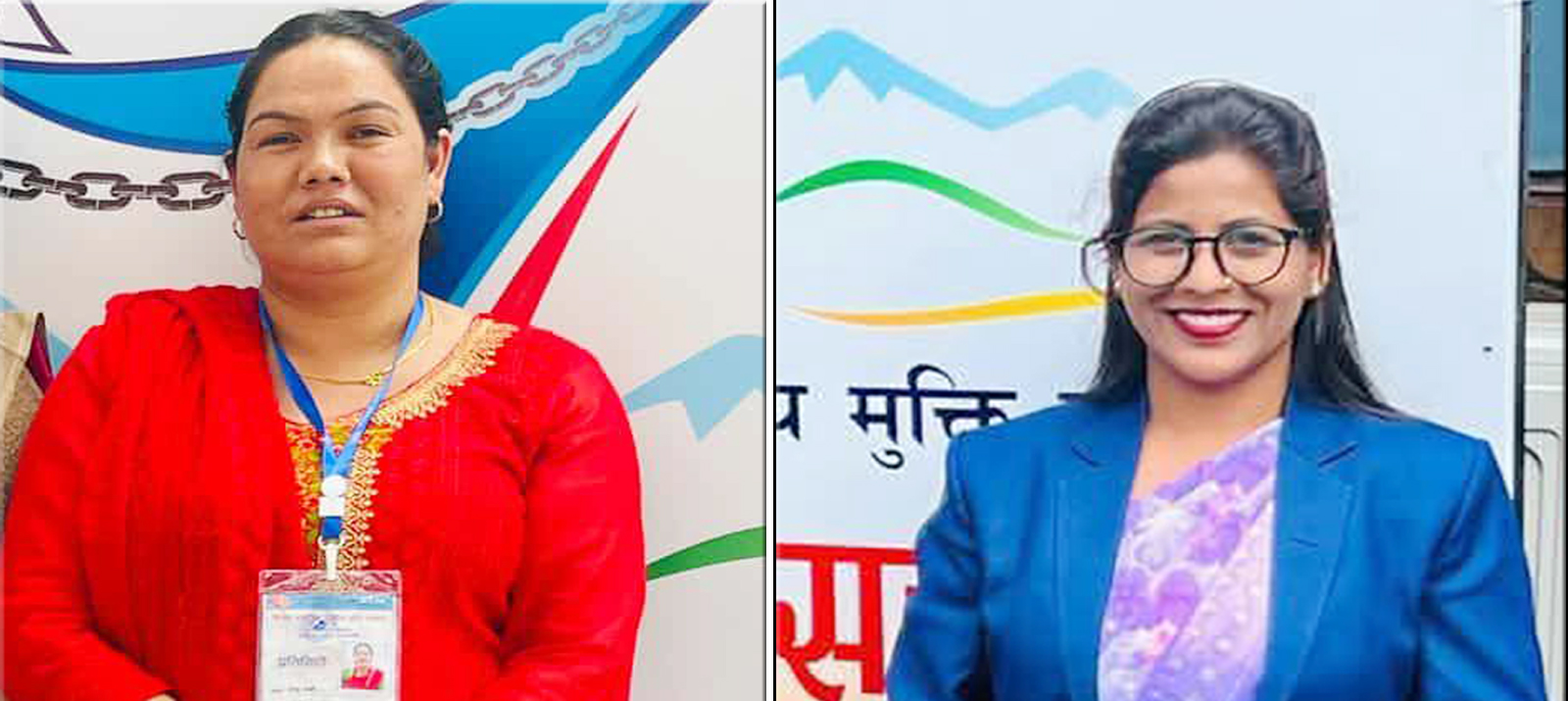 नेपाल उत्पीडित जातीय मुक्ति समाजको केन्द्रीय सदस्यमा बाजुराकी सार्की र मिजार चयन