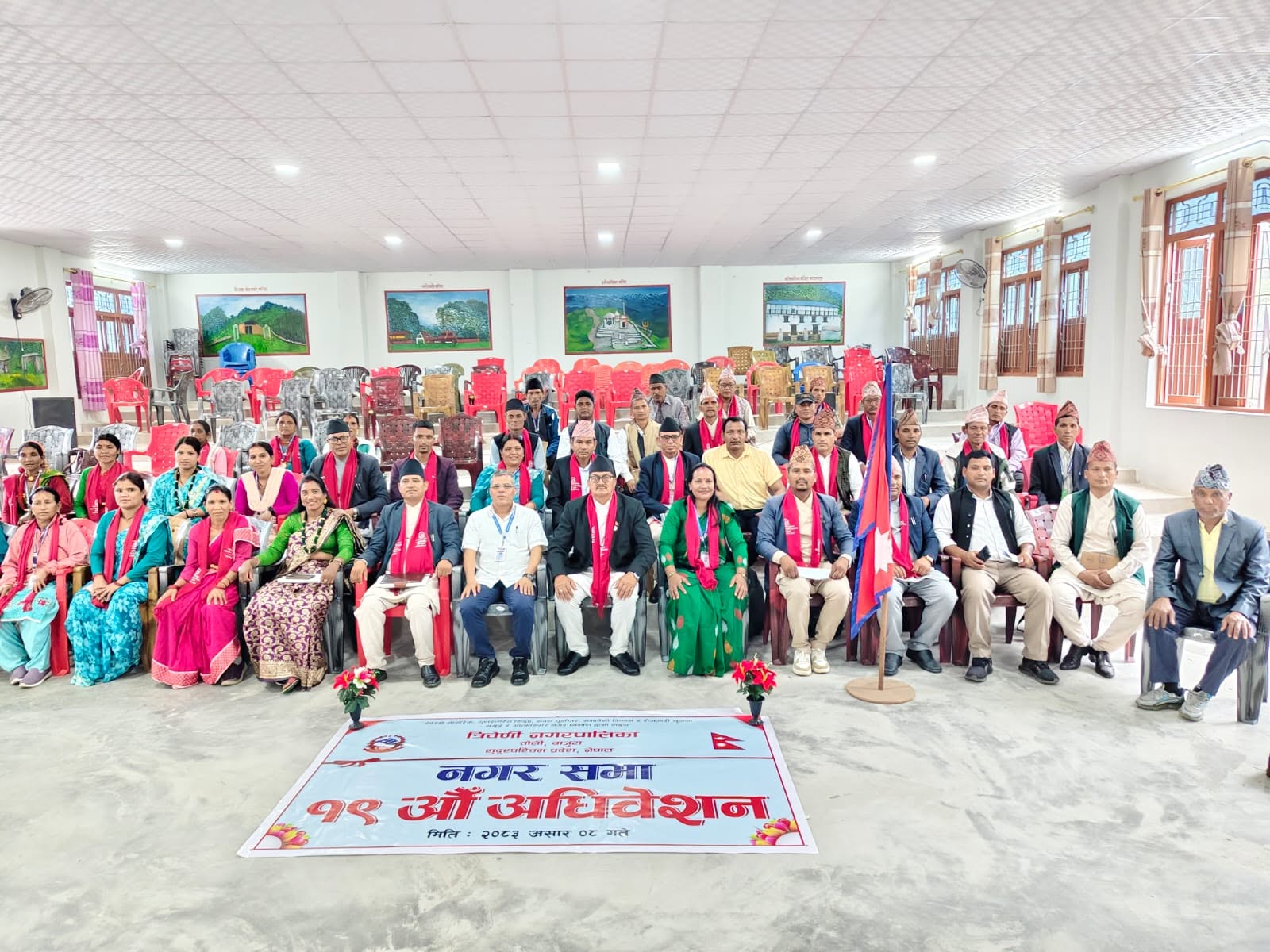 त्रिवेणी नगरपालिकाद्वारा ५४ करोड ९५ लाखको बजेट पारित, कृषि-शिक्षा-पूर्वाधार विकासलाई प्राथमिकता