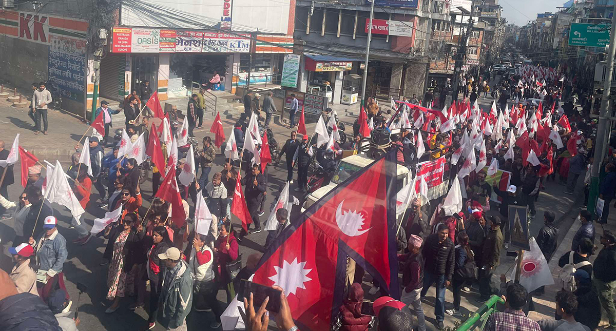 एमालेको जागरण सभा : भद्रकालीबाट निस्किएको र्‍याली दरबारमार्ग पुग्यो, अध्यक्ष ओलीले सम्बोधन गर्दै