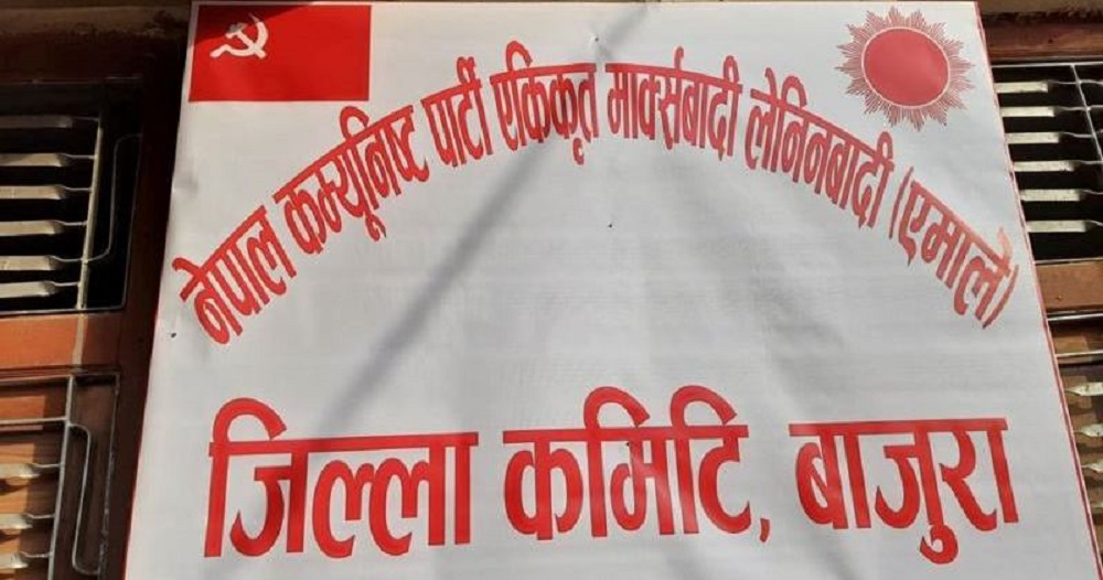 एमाले बाजुरा अध्यक्ष थापालाई पहिलो गाँसमै ढुंगा, पहिलो बैठकमै कोरम पुर्याउन सकेनन्