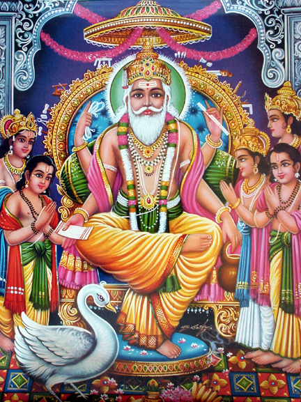 आज विश्वकर्मा पूजा