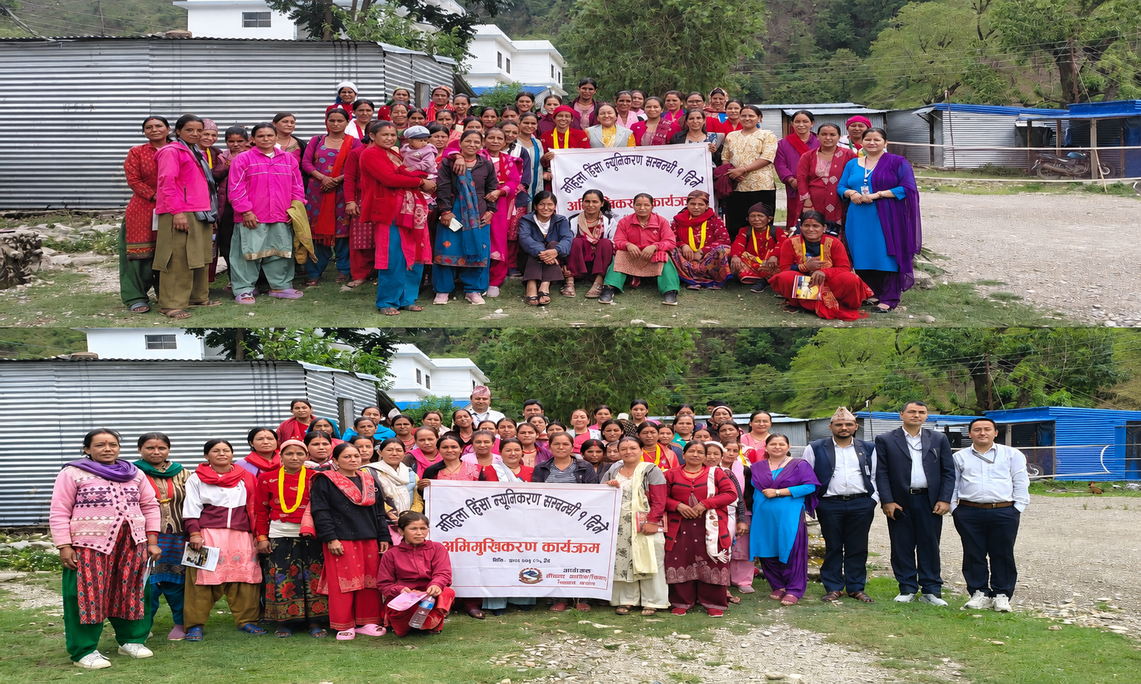 महिला सशक्तीकरणमै समृद्ध समाजको आधार : गौमुलमा महिला हिंसा न्यूनीकरण सम्बन्धी अभिमुखीकरण सम्पन्न