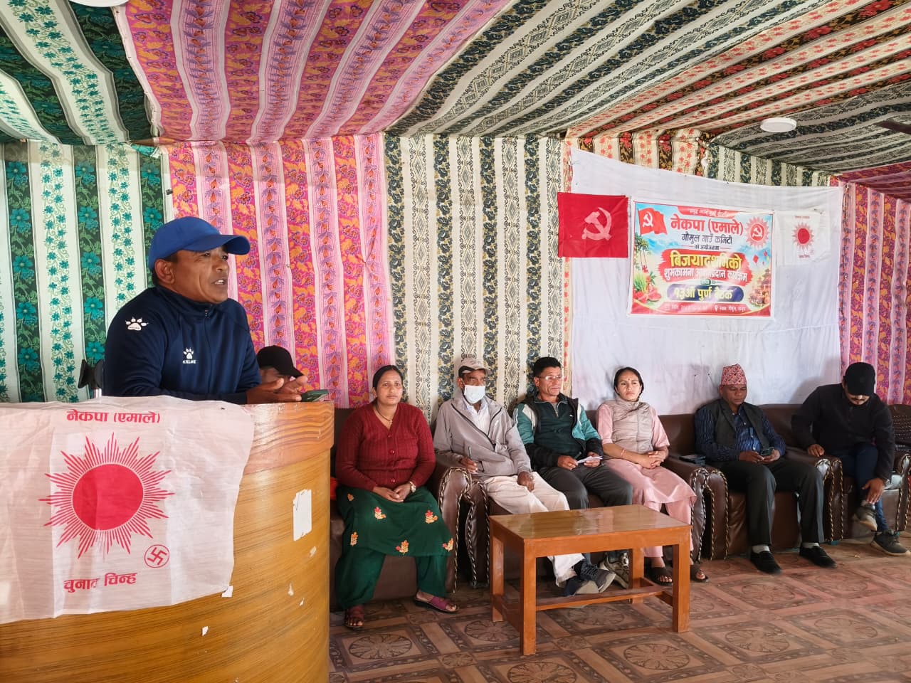 भड्किलो होइन, सद्भावपूर्ण चाडपर्व मनाऔँ, व्यवहारबाटै जनताको मन जितौँ : एमाले गौमुल