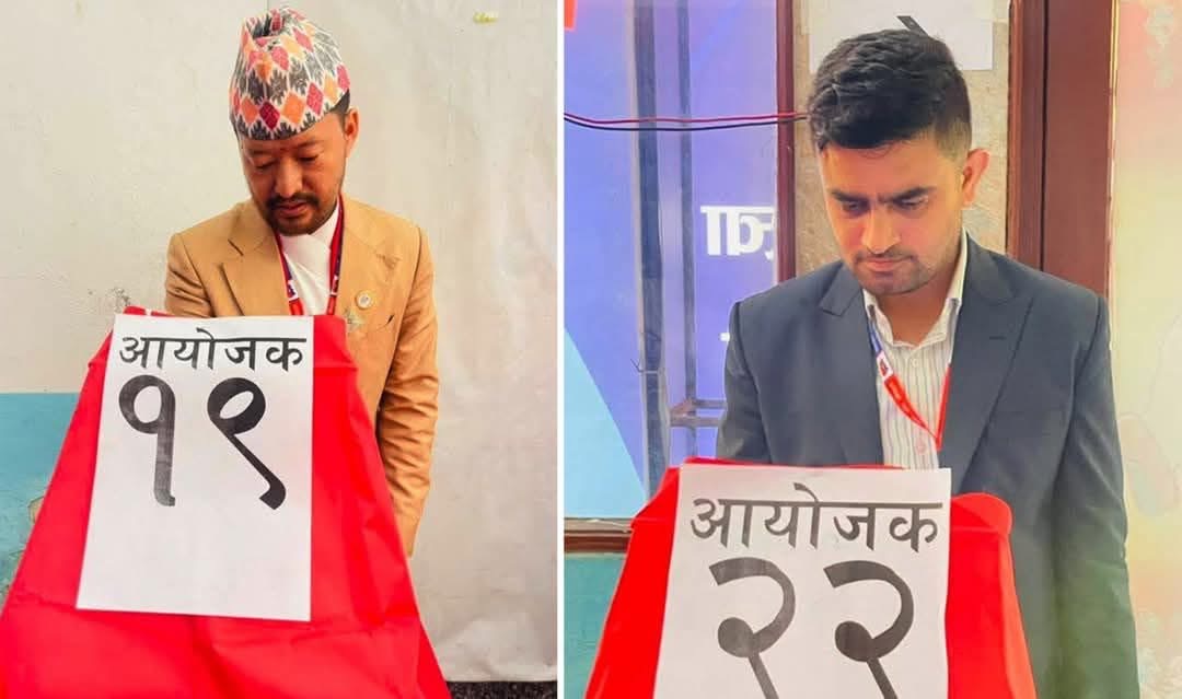 युवा संघको चुनावमा १४०४ भोट खस्यो, केहीबेरमै गणना थालिने