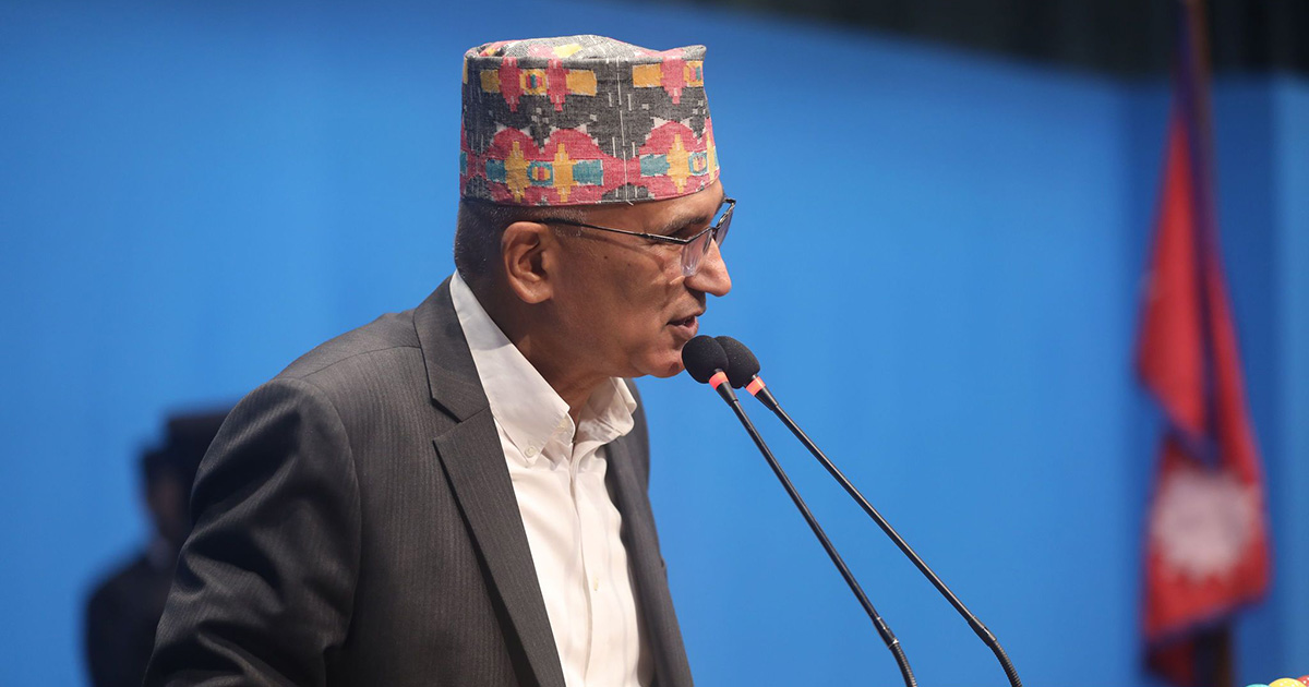 प्रतिनिधिसभाको बैठक बस्दै, भन्सार विधेयक आजै पारित हुने