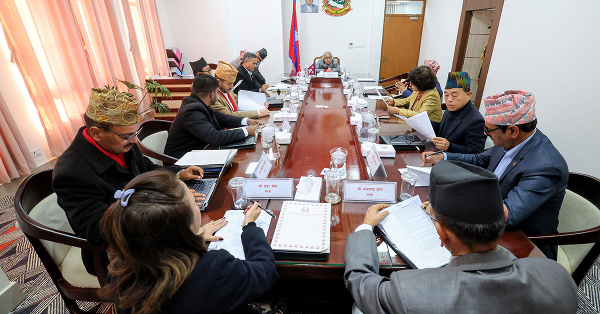 बाजुरा सहित नौ स्थानमा इलाका प्रशासन कार्यालय स्थापना गर्ने सरकारको निर्णय