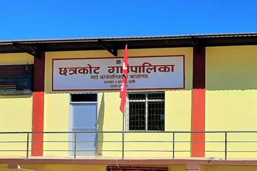 छत्रकोट गाउँपालिकाकी वडा सदस्य नेपाली पदमुक्त