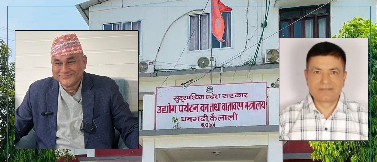 सुदूरपश्चिमका मुख्यमन्त्रीमाथि घुस मागेको आरोप लगाउने वन अधिकृत मन्त्रालयबाटै पक्राउ