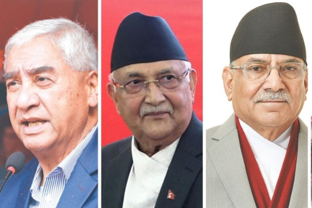 तीन पूर्वप्रधानमन्त्रीमाथि पनि प्रहरीले थाल्यो सम्पत्ति शुद्धीकरणमा अनुसन्धान