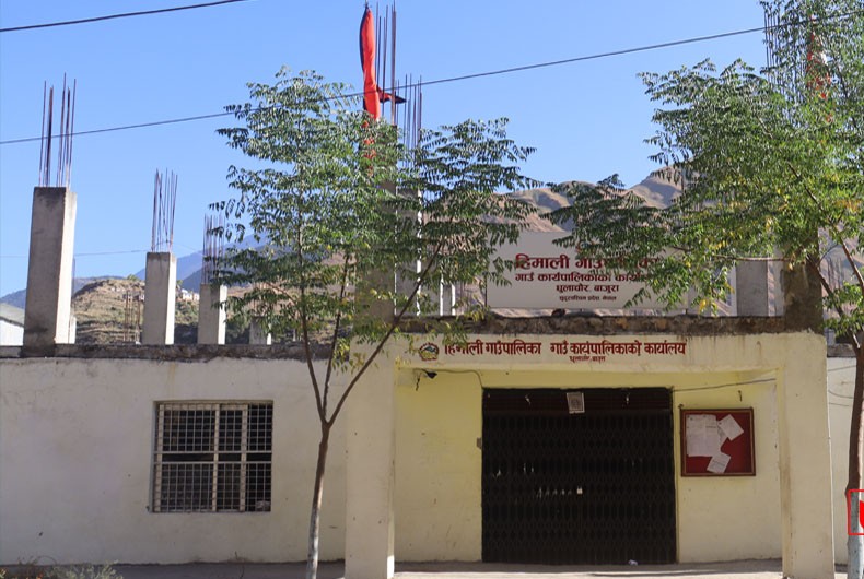 निर्वाचन आचारसहिंता उल्लघंन गर्ने कर्मचारीलाई सोध्यो हिमालीले स्पष्टीकरण