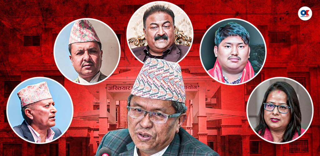 लिचिबारी जग्गा प्रकरण : दुई पूर्वमन्त्रीसहित ७ जना विरुद्ध मुद्दा दायर, कसलाई कति बिगो माग ?