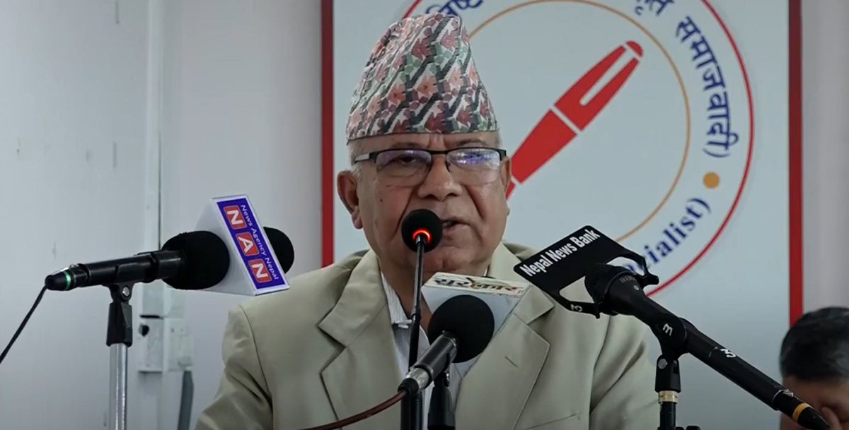 एकीकृत समाजवादीले भन्यो-अध्यक्ष माथि राजनीतिक प्रतिशोध साँधियो, नीतिगत निर्णयलाई भ्रष्टाचार मान्दै जाने हो संसदबाट धेरै जना बिदा हुन्छन्