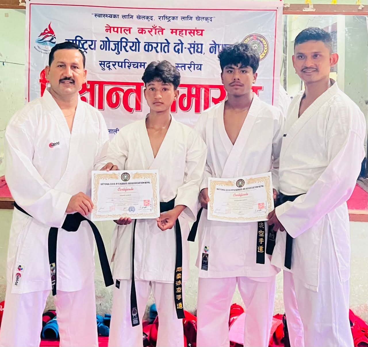 खप्तड छेडेदह कराते डोजोको गौरवपूर्ण उपलब्धि, प्रदीप-शुभमलाई ‘ब्ल्याक बेल्ट’