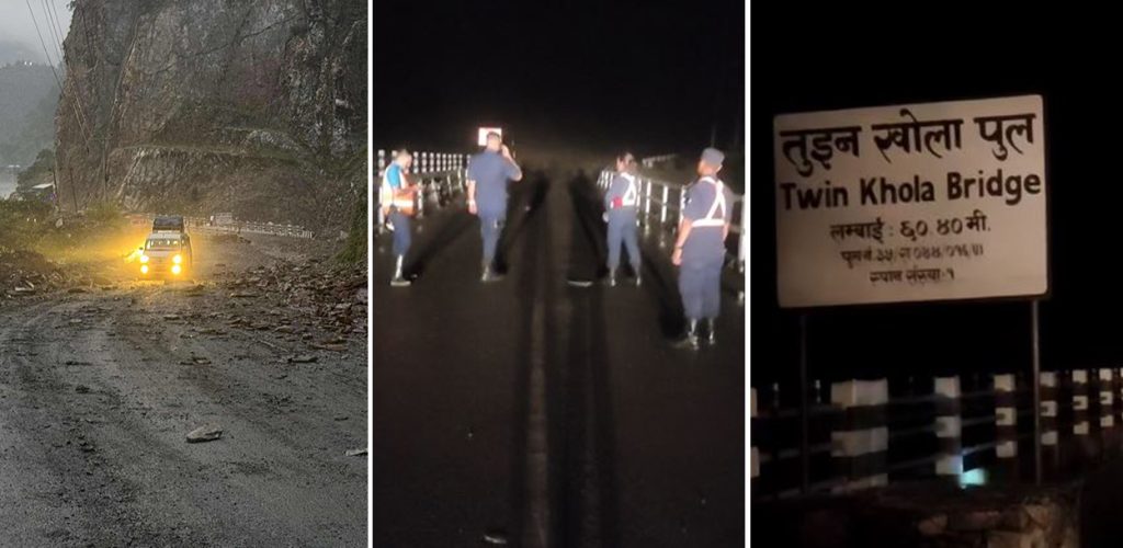 मुग्लिन-नारायणगढ सडक नखुल्ने