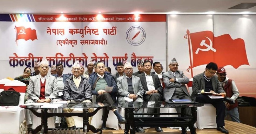 माओवादीसँग एकता गर्नेबारे एकीकृत समाजवादीमा तीव्र मतभेद