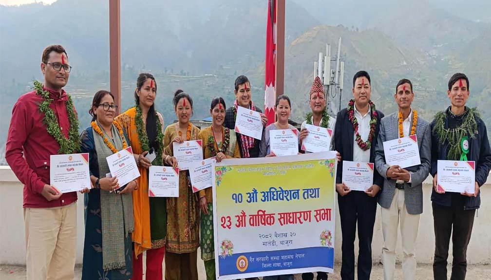 गैसस महासंघको अध्यक्षमा पुनः अधिकारी