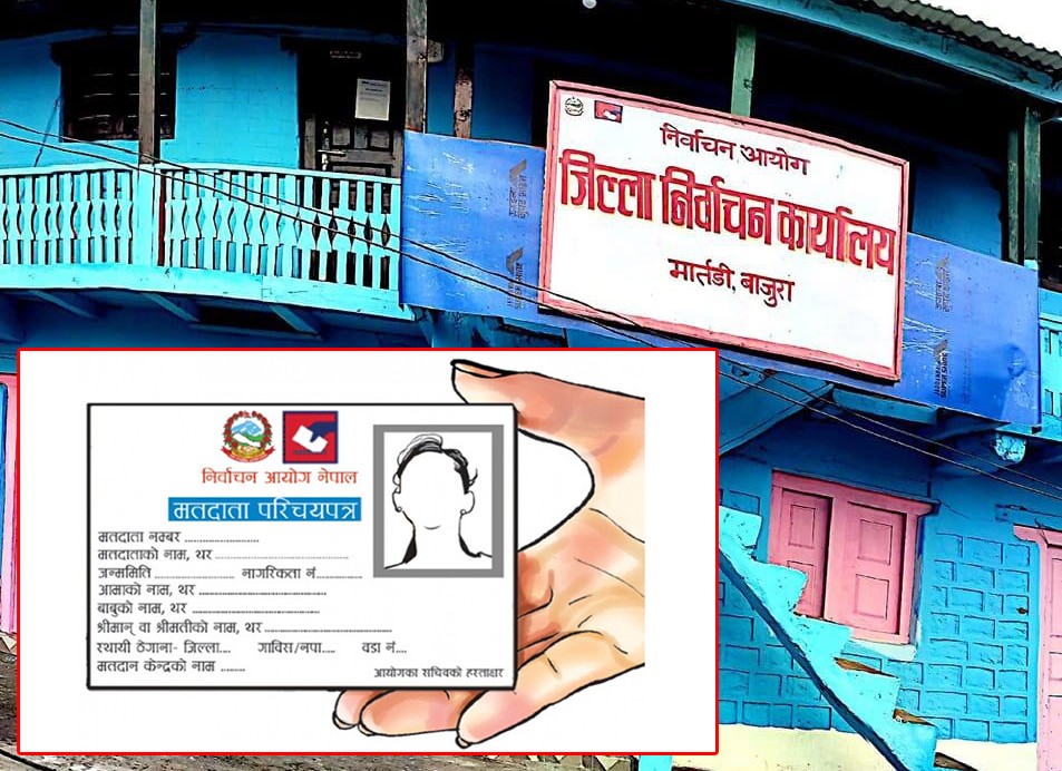 बाजुरामा मतदाता नामावलीमा नाम दर्ता गर्नेको संख्या न्यून, भएन् उत्साहजनक सहभागिता