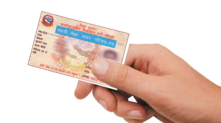 प्यान कार्ड र कर सम्बन्धी सेवा अब स्थानीय तहबाटै दिइने