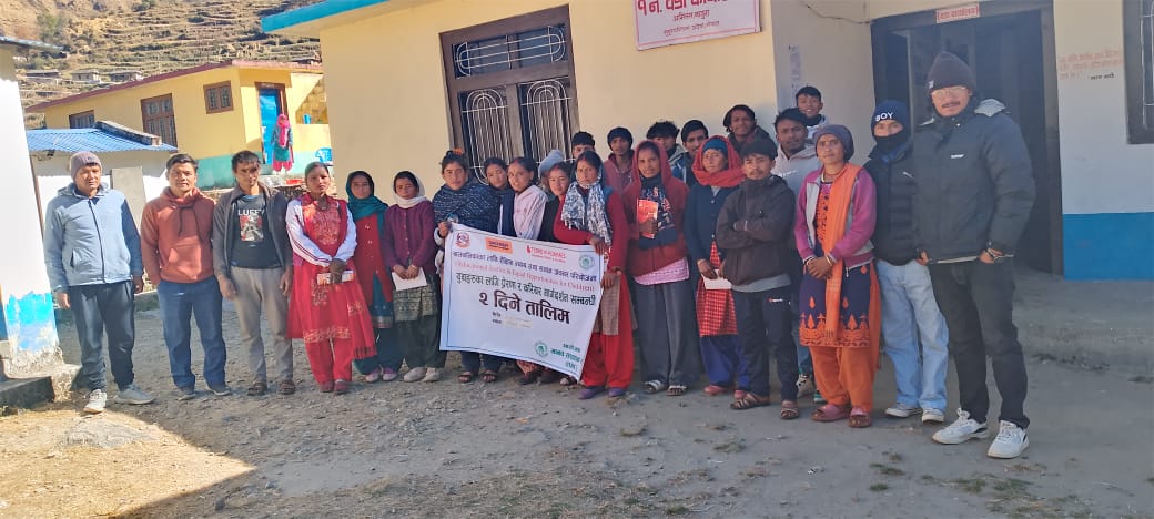 गौमुलमा युवाहरुका लागि प्रेरणा र करियर मार्गदर्शन सम्बन्धि तालिम