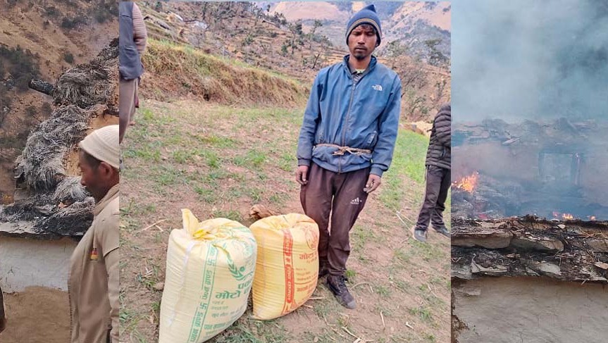 आईएनएफद्धारा आगलागी पीडितलाई खाद्यान्न सहयोग