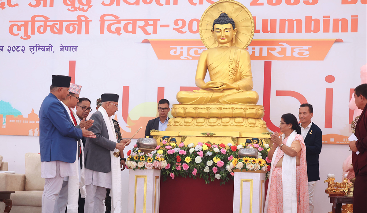 बुद्ध जयन्ती मनाउन प्रधानमन्त्री ओली लुम्बिनीमा
