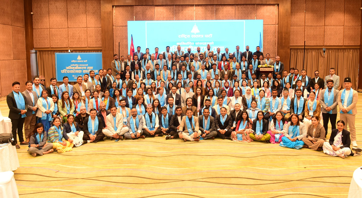 प्रतिनिधि सभाका नवनिर्वाचित सांसदको शपथ ग्रहण आज