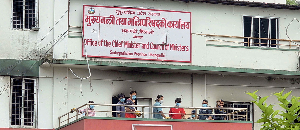 तंग्रिन थाल्यो जेन-जी आन्दोलनमा जलेको सुदूरपश्चिम
