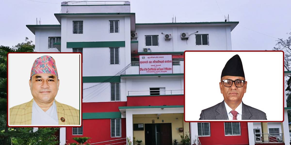 राजनीतिक नियुक्तिले सुदूरपश्चिमको सत्ता समीकरणमा खटपट, एमाले प्रदेश कमिटीद्वारा केन्द्रलाई पत्राचार