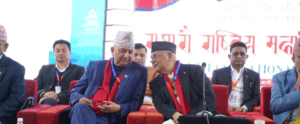 एमालेको नयाँ नेतृत्वका लागि चुनावी कार्यतालिका सार्वजनिक, १ गते मतदान