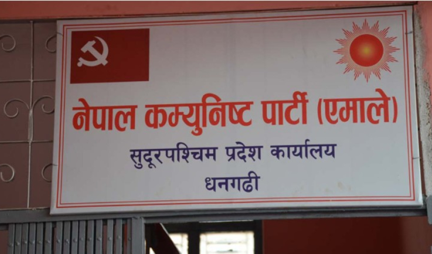 एमाले महाधिवेशन : सुदूरपश्चिमबाट १४१ प्रतिनिधि छनोट